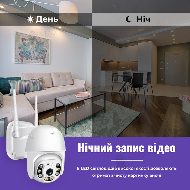 Вулична поворотна IP WIFI камера відеоспостереження WiFi HD-63 ICSee - 4мп + карта 64 гб камера зовнішнього спостереження для дому (1857-5-1) - Фото 7 Вулична поворотна IP WIFI камера відеоспостереження WiFi HD-63 ICSee - 4мп + карта 64 гб камера зовнішнього спостереження для дому (1857-5-1) - зображення 7
