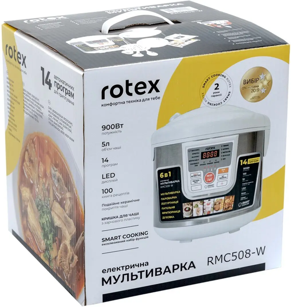 Мультиварка Rotex RMC508-W - зображення 9