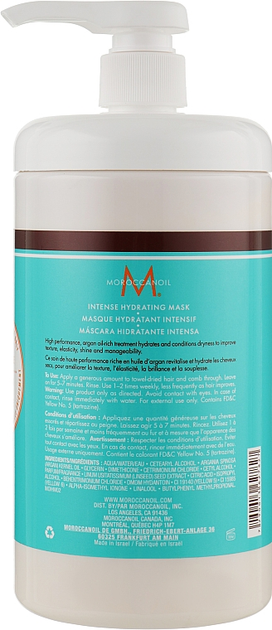 Maska do włosów Moroccanoil Intense Hydrating Mask Intensywnie nawilżająca 1 l (7290013627827) - obraz 2