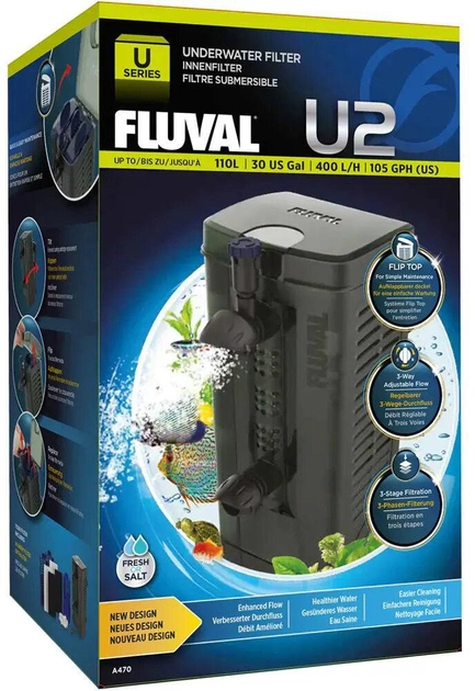 Filtr wewnętrzny akwariowy Fluval U2 400 l/h (0015561104708) - obraz 1