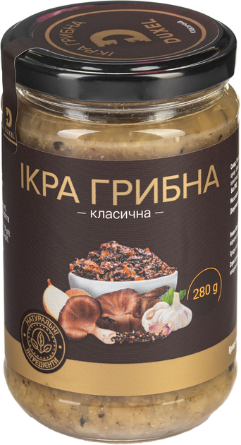 Икра грибная DUXEL Классическая 280 г (4820251480583) – ROZETKA ...