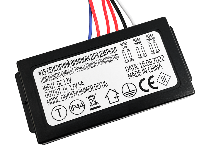 Сенсорний вимикач для дзеркал для монохромної стрічки 12V 60W (75407648) - зображення 5