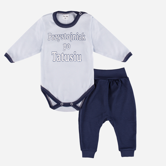 Дитячий комплект (боді + штанішки) для новонароджених для хлопчика Tup Tup T21B241-3110 62 см Блакитний/Синій (5901845286725) - зображення 1
