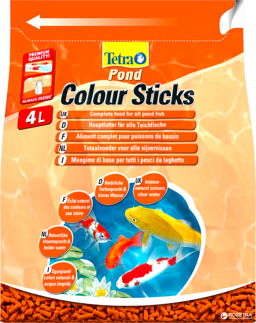 Karma dla ryb stawowych Tetra Pond Colour w granulkach 4 l (4004218170148) - obraz 1