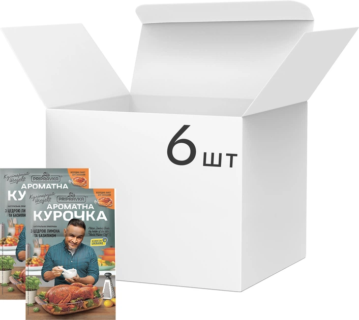 Упаковка натуральной приправы Pripravka Кулинарный шедевр к курице с цедрой лимона 30 г х 6 шт (4820195516768) - Фото 1 Упаковка натуральной приправы Pripravka Кулинарный шедевр к курице с цедрой лимона 30 г х 6 шт (4820195516768) - изображение 1