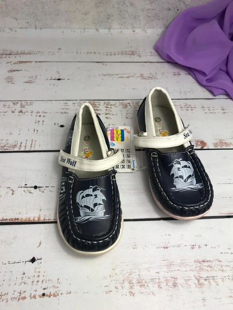 Туфлі мокасини дитячі Little Deer 27 - 17 см Синій (822) - зображення 2