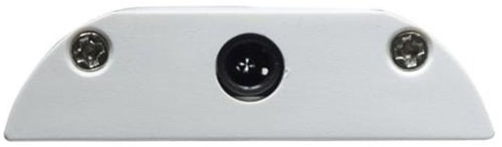 Listwa LED podszafkowa DPM CGB9W z czujnikiem ruchu 60 cm 2 szt. (5906881202548) - obraz 4