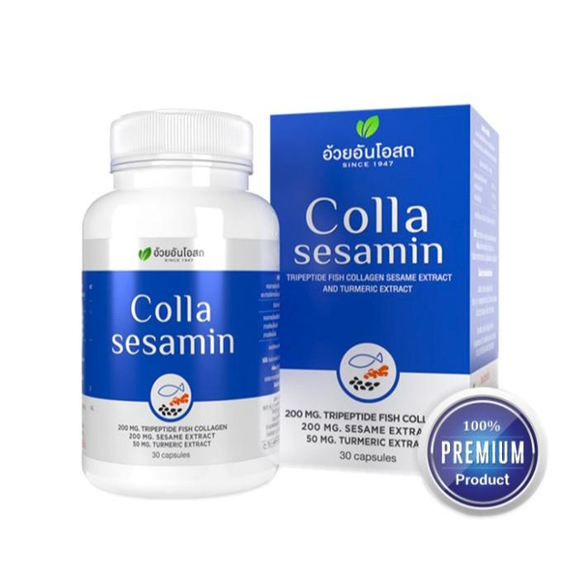 Біологічна добавка для суглобів Colla Sesamin Herbal One 30 капсул - зображення 1
