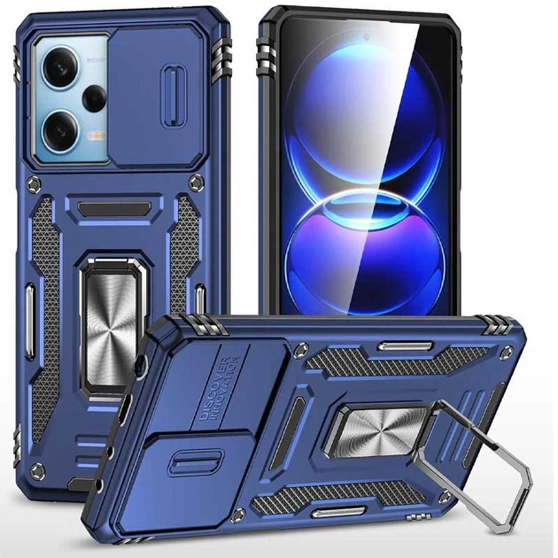 Ударостійкий чохол Camshield Army Ring для Xiaomi Redmi 12 Синій / Navy - Фото 1 Ударостійкий чохол Camshield Army Ring для Xiaomi Redmi 12 Синій / Navy - зображення 1