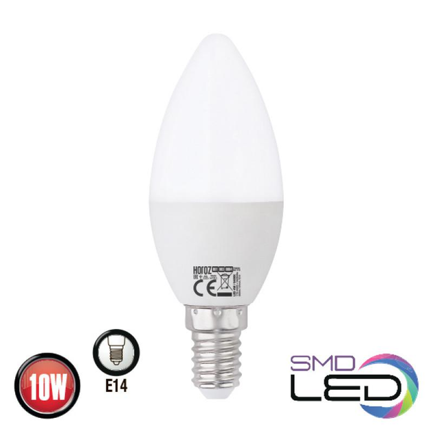 Лампа світлодіодна "ULTRA - 10" 10W 3000K E14 – фото, відгуки ...