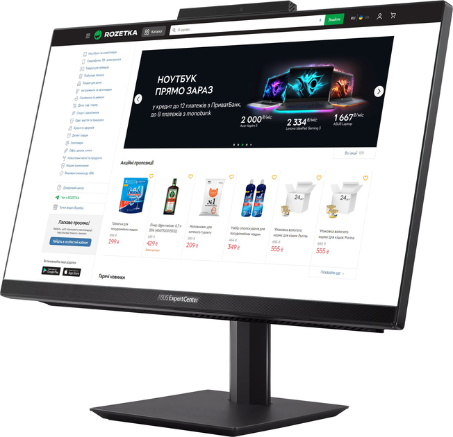 Моноблок ASUS ExpertCenter E5 AiO 24 E5402WVAK-BA1770 (90PT03J5-M01NH0 ...