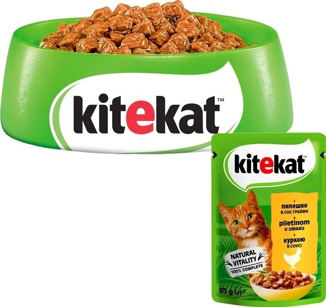 Вологий корм для котів Kitekat з куркою в соусі 28х85г - Фото 3 Вологий корм для котів Kitekat з куркою в соусі 28х85г - зображення 3