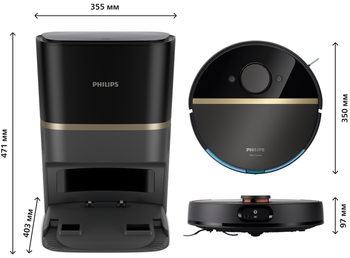 Робот-пылесос PHILIPS серии 7000 XU7100/01 - изображение 19
