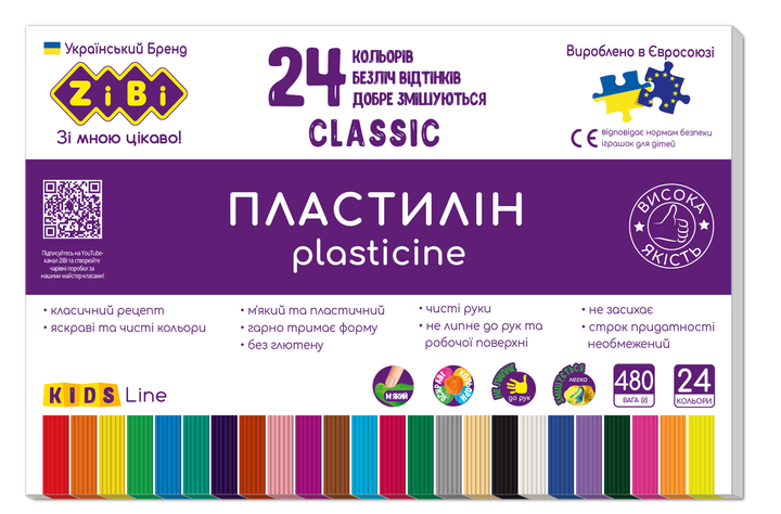 Пластилін ZiBi Classic 24 кольори 480г (ZB.6236) - Фото 1 Пластилін ZiBi Classic 24 кольори 480г (ZB.6236) - изображение 1