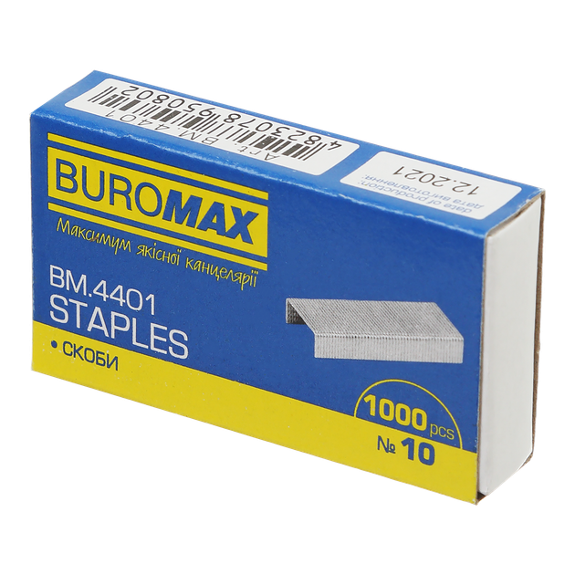 Скоба BuroMax №10 BM.4401 - Фото 1 Скоба BuroMax №10 BM.4401 - изображение 1