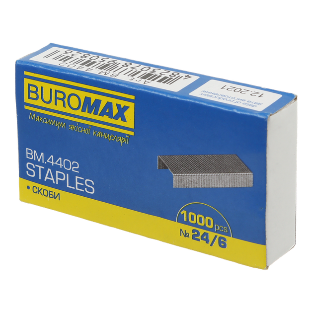 Скоба BuroMax №24/6 BM.4402 - Фото 1 Скоба BuroMax №24/6 BM.4402 - изображение 1