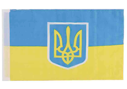Прапорець "Тризуб" 30х45см. 2-35 з палочкою - зображення 3