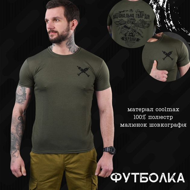 Потовідвідна чоловіча футболка з принтом Coolmax олива розмір 2XL - зображення 2