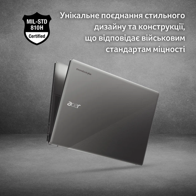 Ноутбук Acer Chromebook Plus 515 