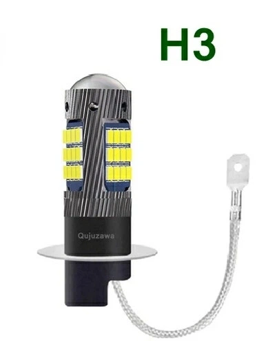 Светодиодная лампа для ДХО H3 LED 2016 42 SMD H3-42SMD - изображение 2