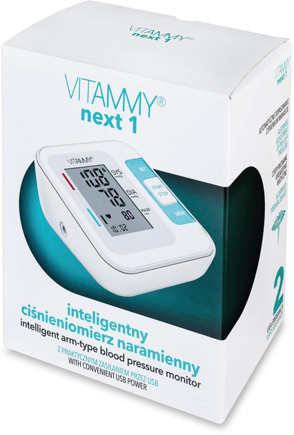 Ciśnieniomierz elektroniczny Vitammy Next 1 Arm Type Blood Pressure Monitor (5901793642055) - obraz 1