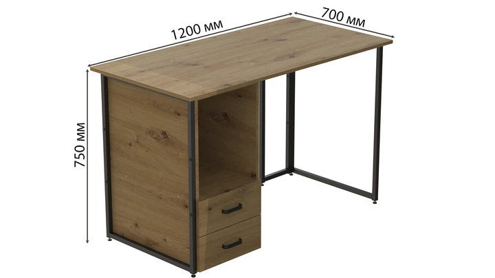 Компьютерный стол Ferrum-decor Отто 75x120x70 черный ДСП Дуб Артизан 16мм (OTT2107) - изображение 2