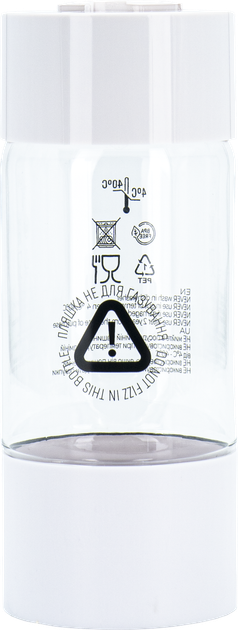 Бутылка модульная SODA@HOME Mercurius 470ml + 430ml - изображение 3