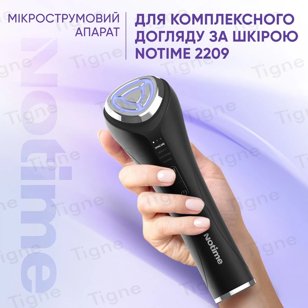 Body Time PRO 美容機器 BODY THERA PRO(ボディセラプロ)-【業務用】回転式ポイント通電美容器