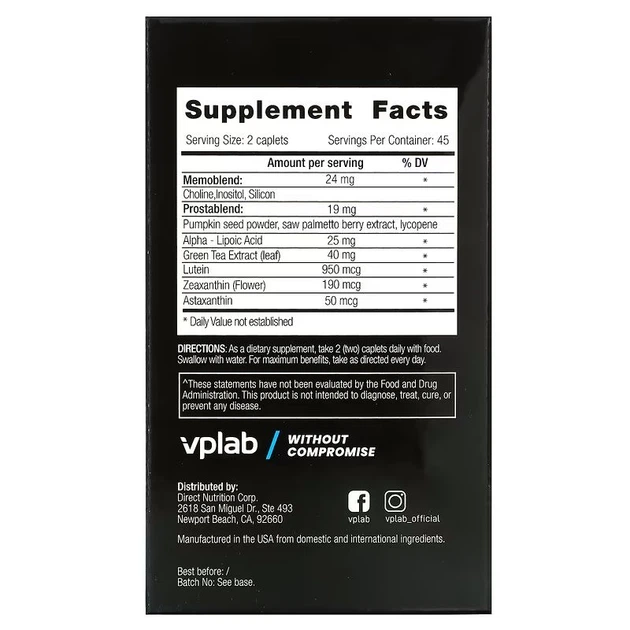 Вітаміни та мінерали VpLAb Ultra Men's Sport Multivitamin Formula №90 - зображення 6
