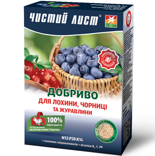 Купить Удобрения для голубики в интернет-магазине ROZETKA | 💲 Цены ...