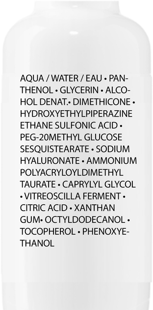 Сироватка для обличчя La Roche-Posay Cicaplast B5 Ultra-Hydratant 30 мл (3337875837804) - зображення 3