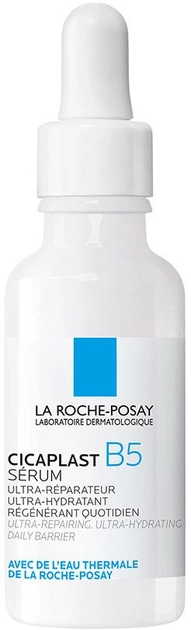 Сироватка для обличчя La Roche-Posay Cicaplast B5 Ultra-Hydratant 30 мл (3337875837804) - зображення 1