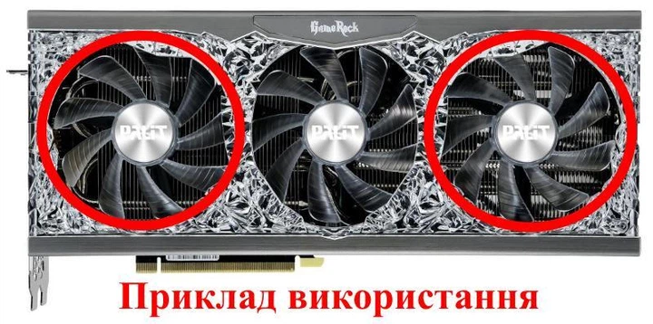 Вентилятор TAIHUI для видеокарты Palit LEADTEK PNY TH8015B2H (TH8015S2H TH9215B2H FD8015U12D) комплект 2 шт (№429.1) - изображение 7