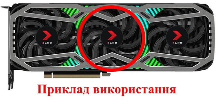 Вентилятор TAIHUI для видеокарты Palit LEADTEK PNY TH8015B2H (TH8015S2H TH9215B2H FD8015U12D)(№429.2) - Фото 6 Вентилятор TAIHUI для видеокарты Palit LEADTEK PNY TH8015B2H (TH8015S2H TH9215B2H FD8015U12D)(№429.2) - изображение 6