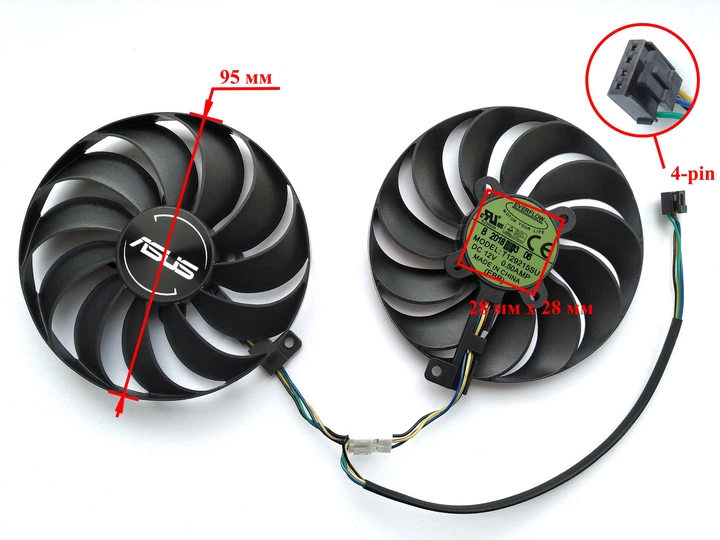 Вентилятор для видеокарты ASUS RX 5600 XT 5700 XT Dual RX 5500 XT Strix (orgnl) Everflow T129215SU (FDC10U12S9-C PLD10010S12HH) комплект 2 шт (№329.2) - изображение 4