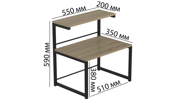 Підставка для мікрохвильової печі Kitchen K302 Ferrum-decor 590x550x350 Чорний метал ДСП Дуб Сонома 16 мм (KITCH30204) - Фото 4 Підставка для мікрохвильової печі Kitchen K302 Ferrum-decor 590x550x350 Чорний метал ДСП Дуб Сонома 16 мм (KITCH30204) - зображення 4