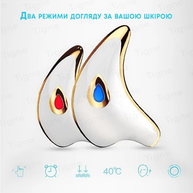 Массажер для лица микротоковый FACE-LIFT Ms.W аппарат для лифтинга подтяжки и омоложения кожи - изображение 6