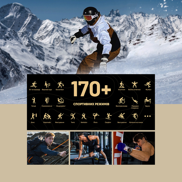 Мужские часы Kospet Smart Tank T3 ULTRA Silver + Compass - изображение 17