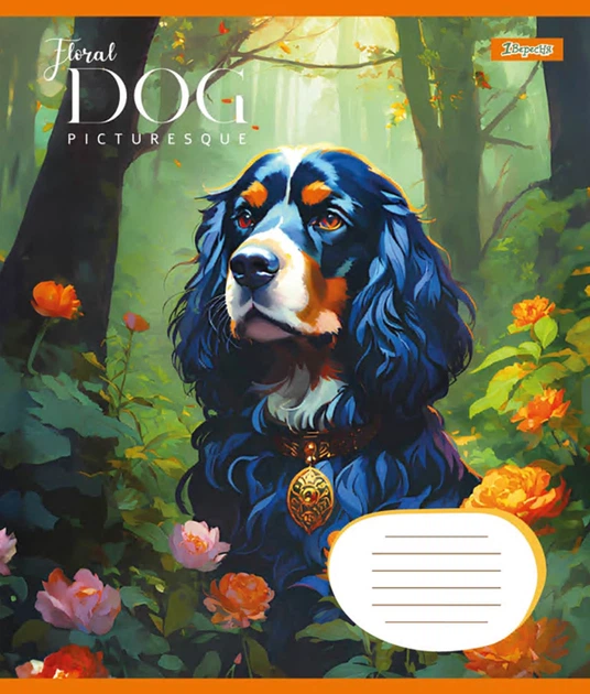 Набор тетрадей школьных 1Bересня А5/12 линия Floral dog 25 шт (766943) - изображение 6