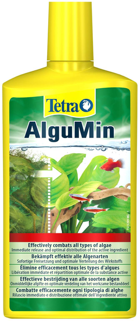 Środek algobójczy Tetra AlguMin 500 ml (4004218751804) - obraz 1