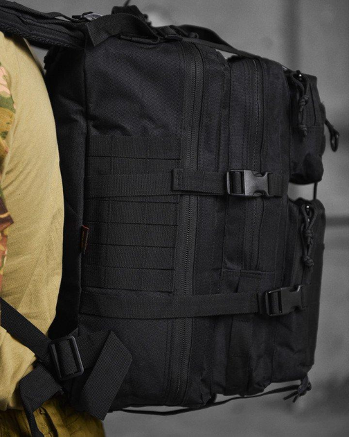 Тактичний штурмовий рюкзак Silver Knight 45л чорний (86935) - зображення 2