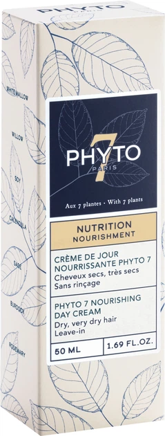 Крем для волосся Phyto Nutrition 7 зволожуючий 50 мл (3701436916961) - зображення 2