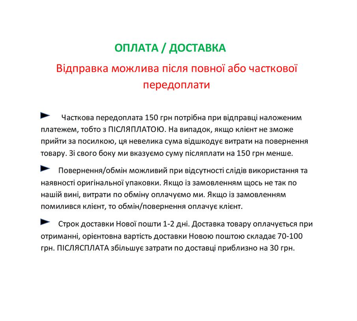 Слипоны женские белые летние тканевые сетка мокасины текстильные 36р Код 3246 - изображение 12