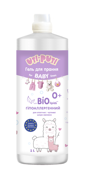Упаковка рідкий засіб для прання дитячої білизни Uti-Puti гіпоалергенний 1 л. х 10 шт. - зображення 2