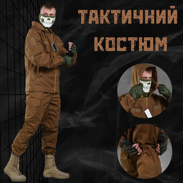 Тактичний костюм 7.62 obstacle ВТ1126 3XL - зображення 2
