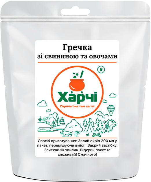 Гречка Харчі зі свининою та овочами, Харчі ТМ - Фото 1 Гречка Харчі зі свининою та овочами, Харчі ТМ - зображення 1