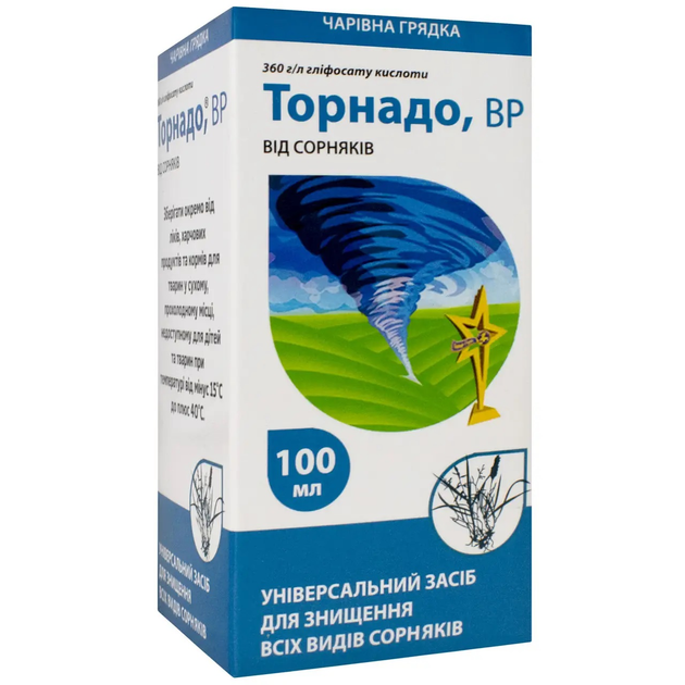 Гербицид Торнадо 100 мл Волшебная Грядка – фото, отзывы, характеристики ...