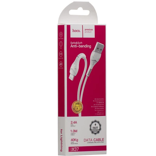 Кабель зарядний USB Hoco X37 cool power Lightning - Фото 1 Кабель зарядний USB Hoco X37 cool power Lightning - зображення 1