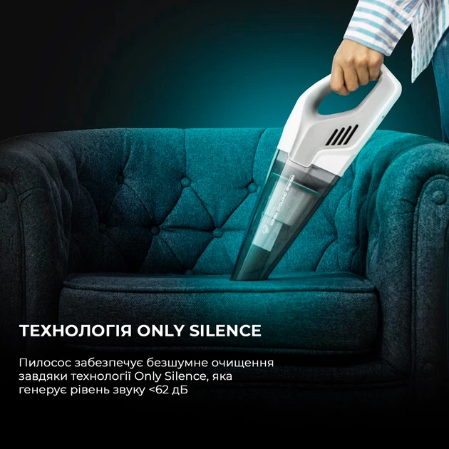 Ручной пылесос CECOTEC Conga Immortal ExtremeSuction 7.4 Hand (CCTC-05445) - Фото 12 Ручной пылесос CECOTEC Conga Immortal ExtremeSuction 7.4 Hand (CCTC-05445) - изображение 12