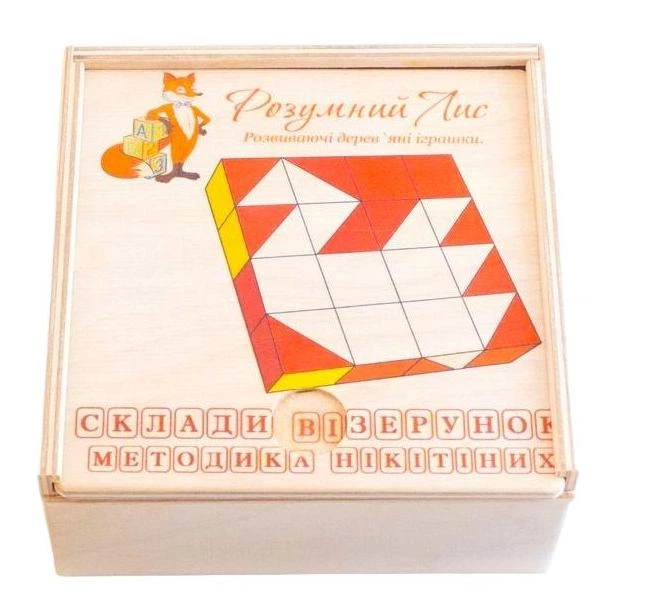 Дерев'яна логічна гра Склади візерунок (кубики Нікітіна): 16 кольорових кубиків у дерев'яній коробці - зображення 4